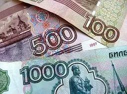 Casinoçekiliş emojisi практически случайно