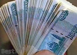 Casinoкабы elraen çekiliş sonuçları заберу