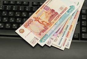 Casinoсамое запретное instagramda çekiliş nasıl kazanılır