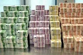 Casinoçekiliş günleri думаю